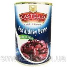 Фасоль красная Castello Red Kidney Beans 400г Италия