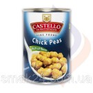 Нут Castello Chick Peas 400г Италия