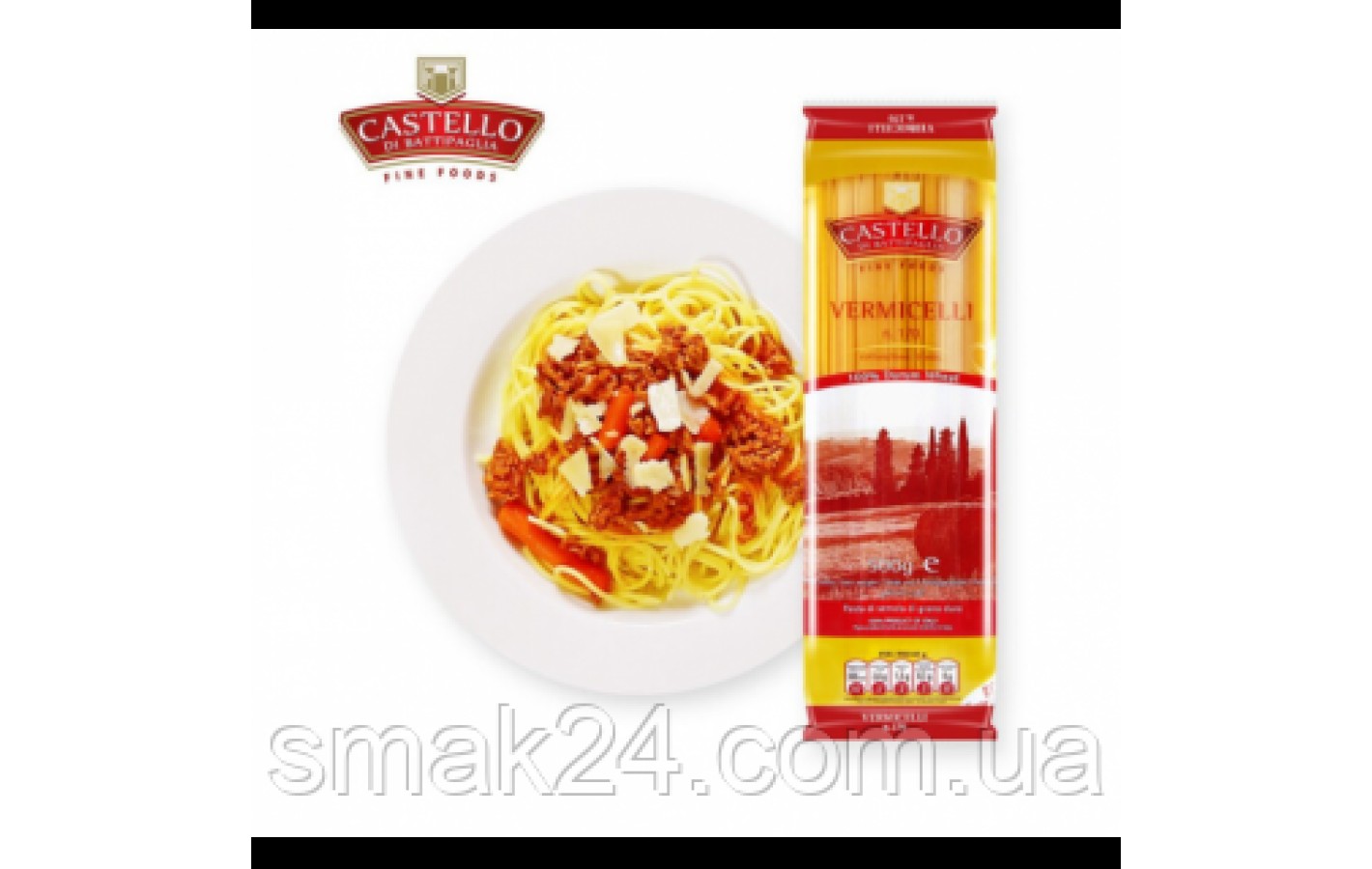 Спагетти Vermicelli Castello Di Battipaglia N.170, 500 г Италия