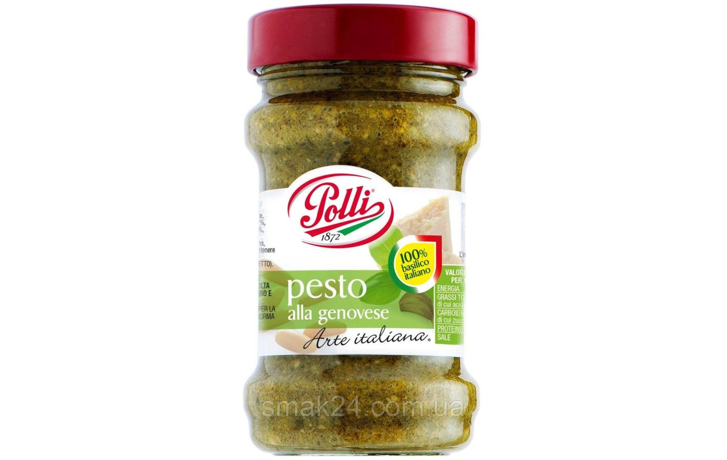 Соус песто Polli Pesto alla genovese 190г Италия