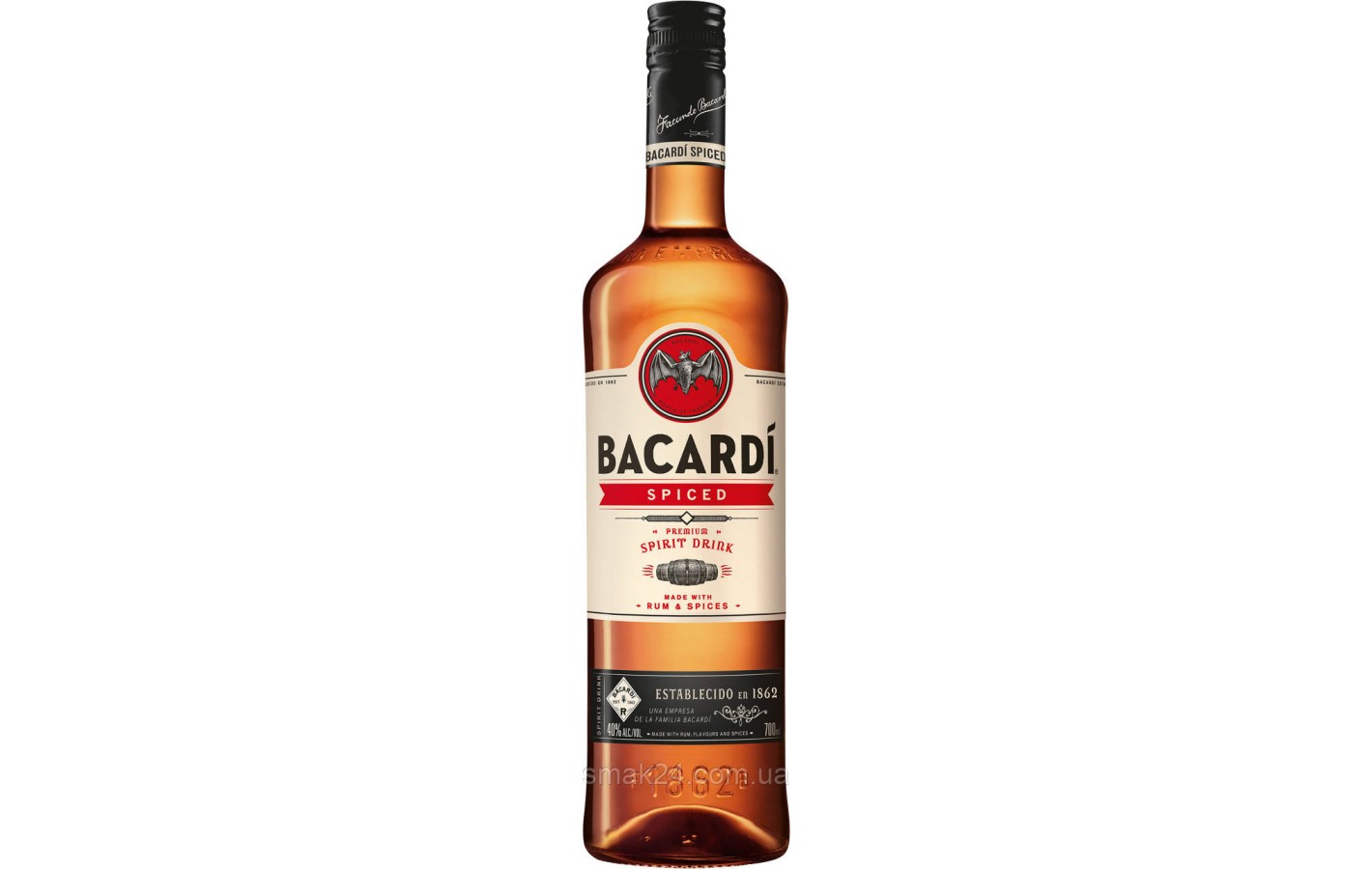 Ром Bacardi Spiced 0.7 л США