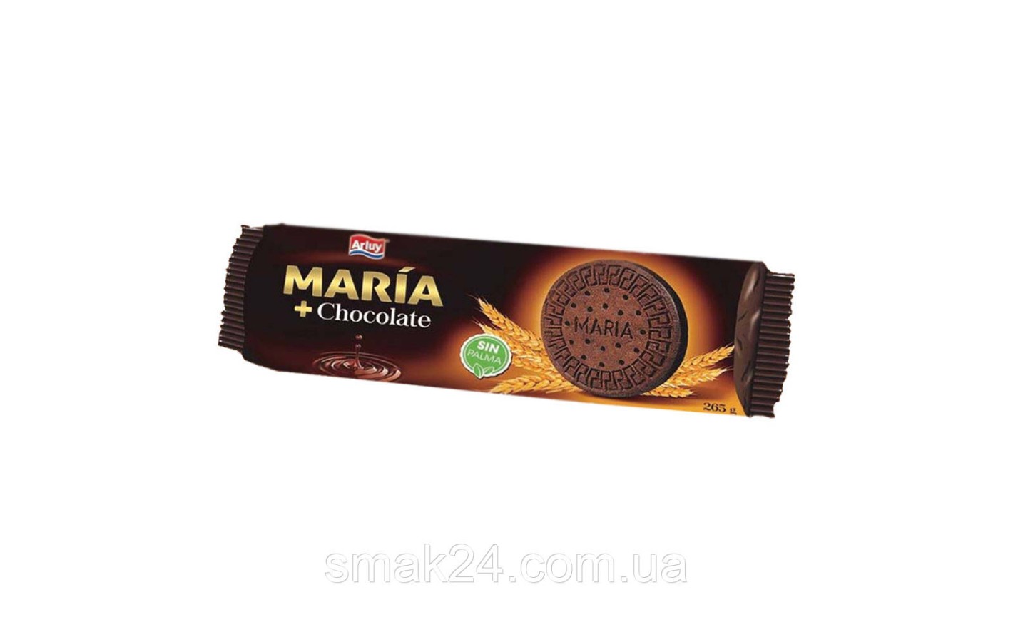 Печенье без пальмового масла шоколадное MARIA Arluy 265г  Испания