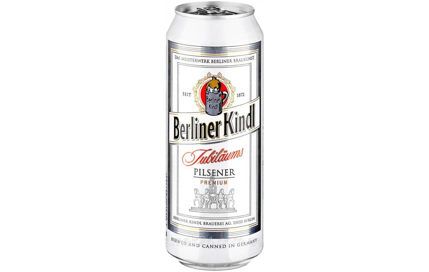 Пиво светлое Berliner Kindl, 