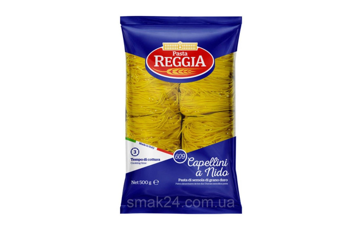 Макаронные изделия Pasta Reggia Capellini Гнезда   Италия 500г