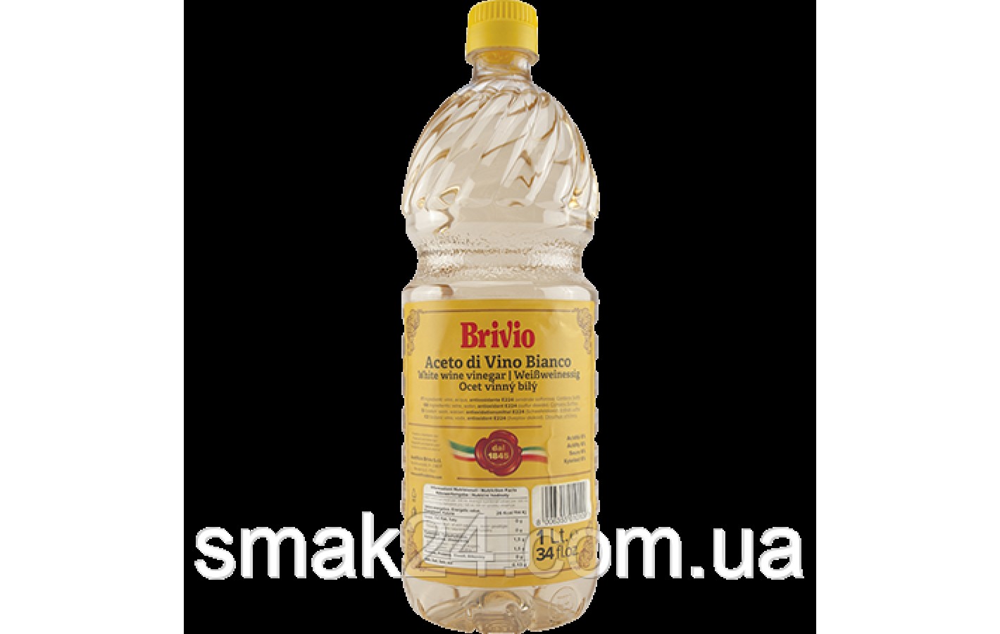 Винный уксус белый Brivio aceto di Vino Bianco  1л Италия