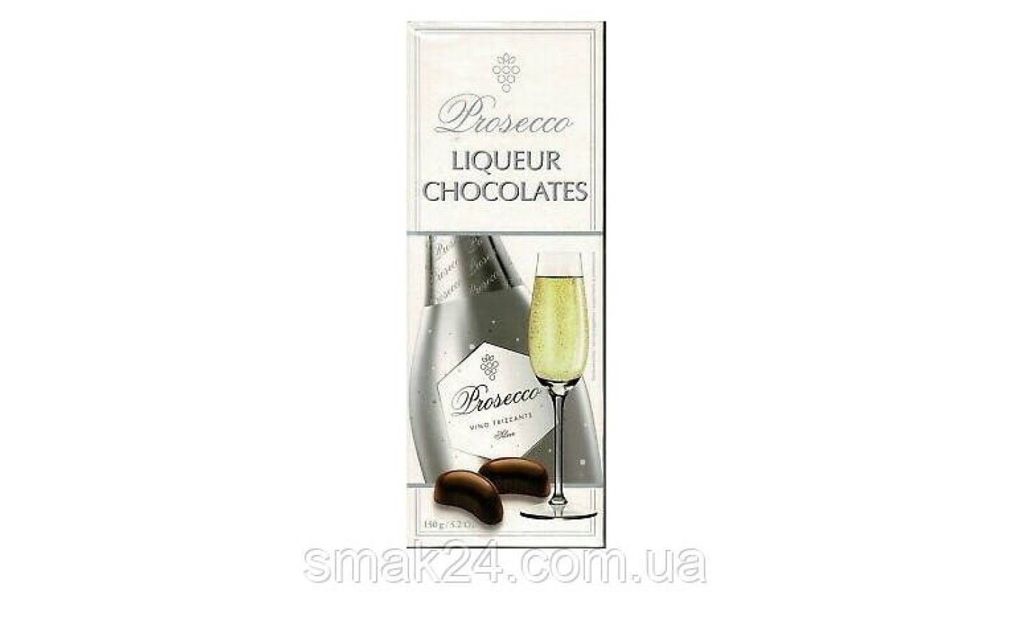 Шоколадные конфеты с ликером Doulton Prosecco Liqueur (ликер Просекко) Германия 150г