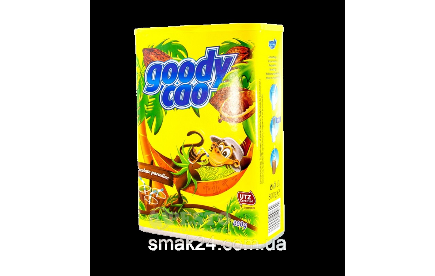 Шоколадный какао напиток Goody Cao Bellarom 800 г Германия