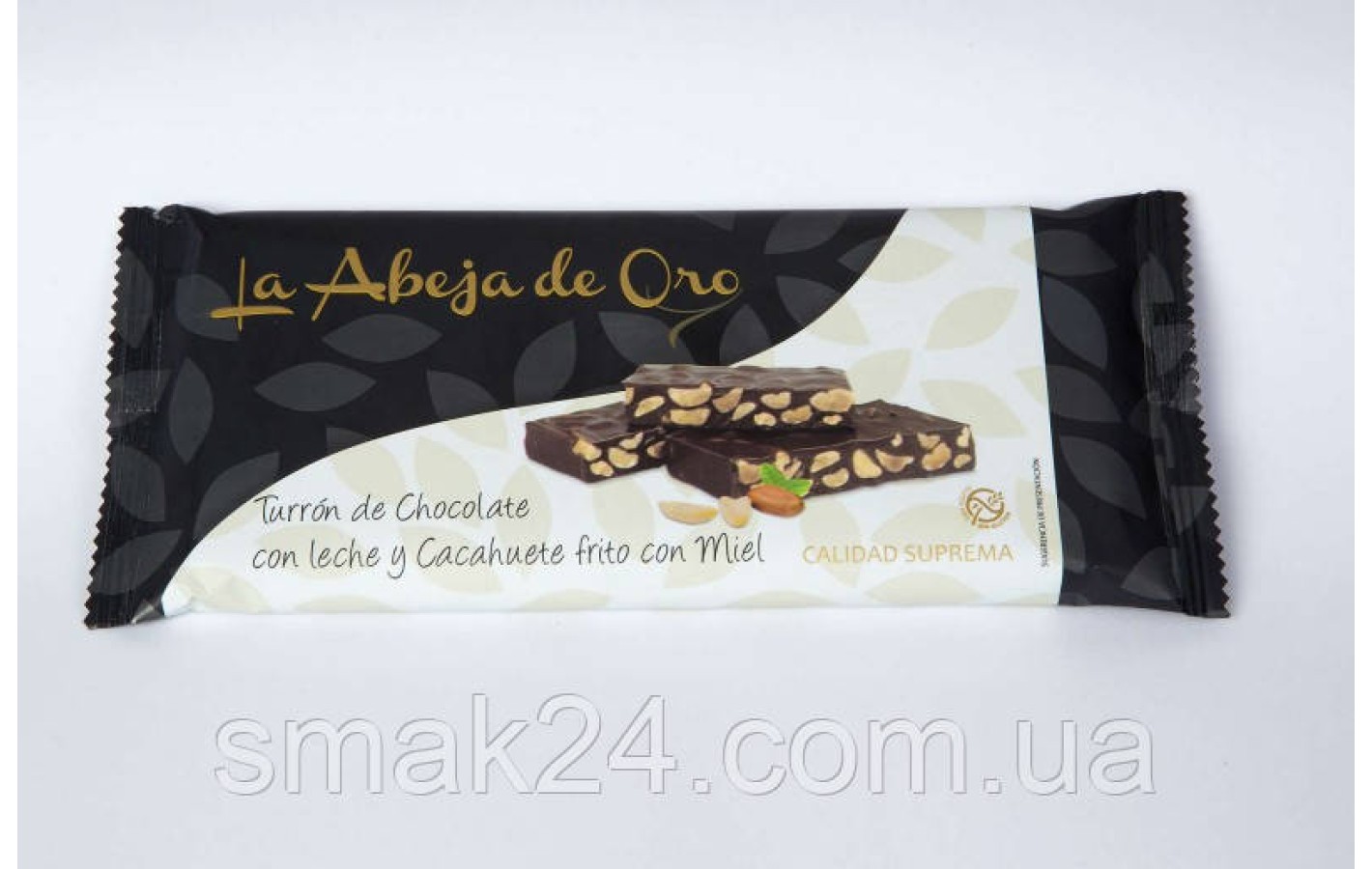 Туррон с нугой и арахисом, обжаренные с медом без глютена Abeja de Oro Испания 200г.