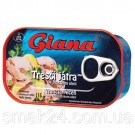 Печень трески Giana Чехия 115г