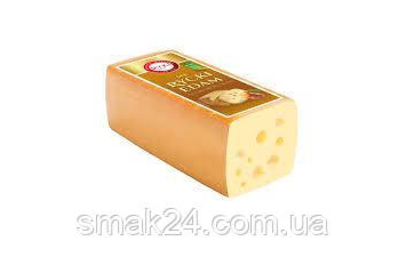 Сир копчений Rycki Edam 1кг Польща
