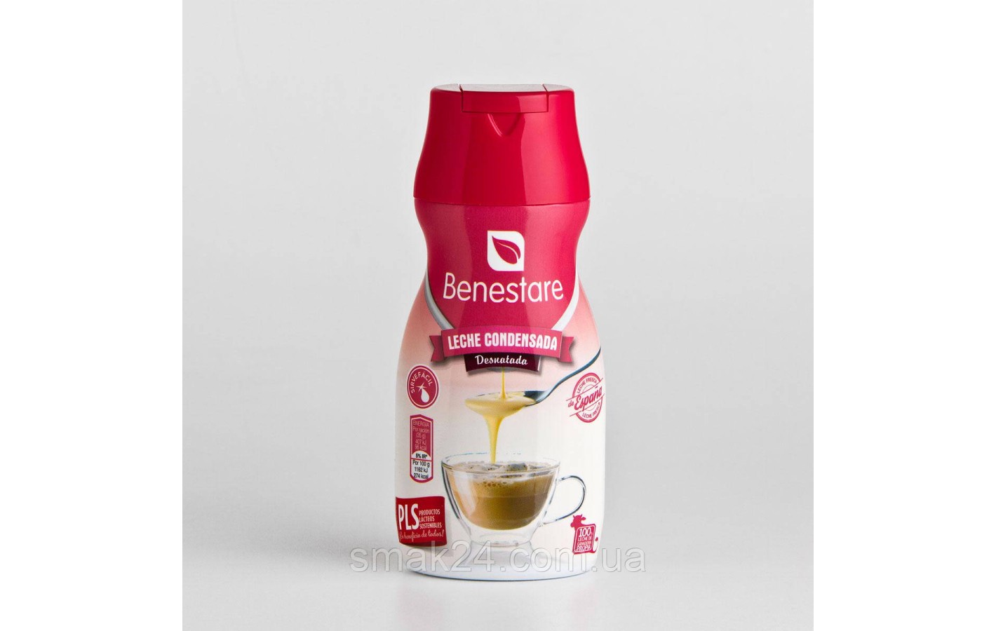 Згущене знежирене молоко Benestare Leche Condensada Desnatada 450 г Іспанія