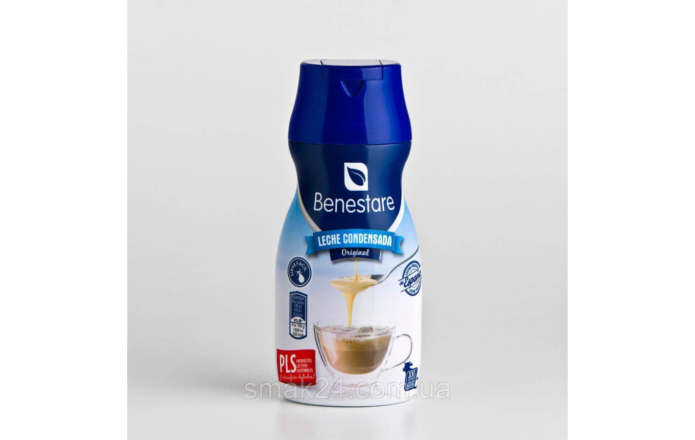 Згущене молоко Benestare Leche Condensada Original 450 г Іспанія