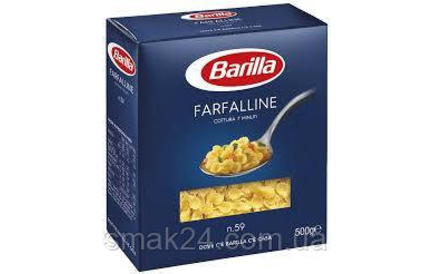 Макаронные изделия Farfalline Barilla № 59 (мини-Бабочки ) Италия 500г