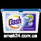 Гель-капсулы для стирки Dash Alpen Frische универсальные, 20 шт Германия