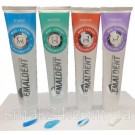 Зубная паста Emaldent Whitening Отбеливающая,  125 мл Германия