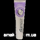 Зубная паста Emaldent Whitening Отбеливающая,  125 мл Германия