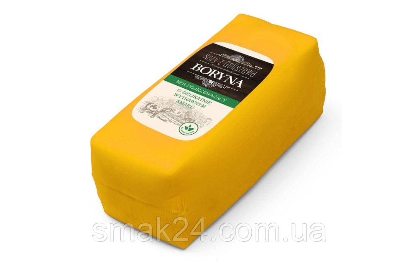 Сыр Boryna dojrzewajacy o delikatnie  1кг Польша