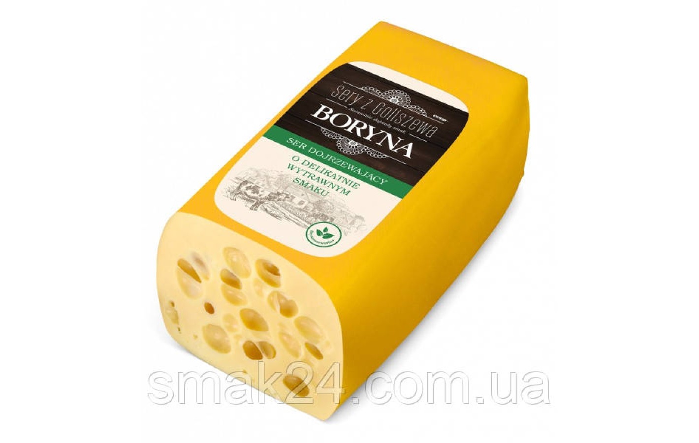 Сыр Boryna dojrzewajacy o delikatnie  1кг Польша