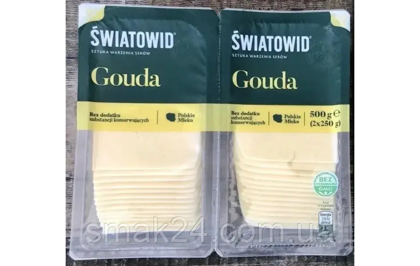 Сир у пластинках Gouda Swiatowid без консервантів 500 г (2 х 250 г) Польща
