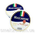 Сыр Mascarpone MICHELANGELO  250г Бельгия