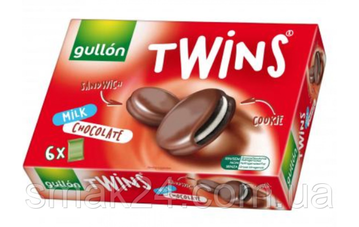 Печиво сендвіч без трансжирів у молочному шоколаді Twins Gullon 42 г Іспанія