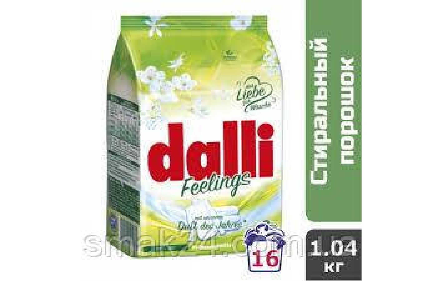 Порошок для стирки Dalli  Feelings для белых и светлых вещей, 1.04 кг (16 стирок)