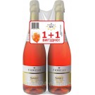 Набор игристое вино  (шампанское) Spritz Cocktail Fiorelli Италия (2х750 мл) Италия
