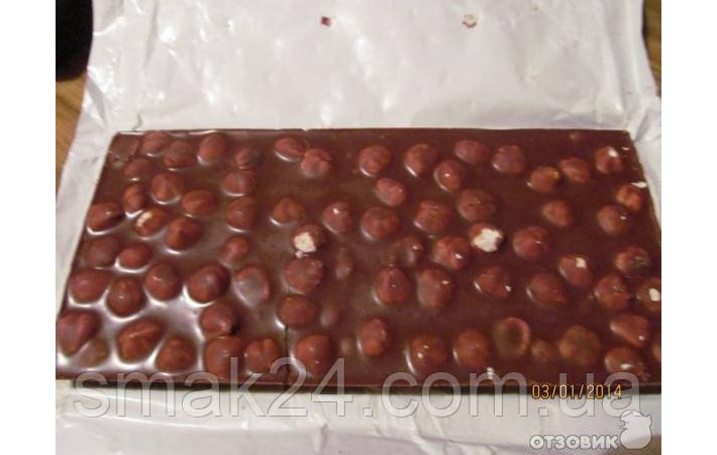 Шоколад молочний з цільним лісовим горіхом Edeka Tasty Choco Nut Crunchy Німеччина 200г