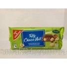 Шоколад молочний з цільним лісовим горіхом Edeka Tasty Choco Nut Crunchy Німеччина 200г