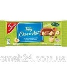Шоколад молочний з цільним лісовим горіхом Edeka Tasty Choco Nut Crunchy Німеччина 200г