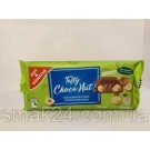 Шоколад молочний з цільним лісовим горіхом Edeka Tasty Choco Nut Crunchy Німеччина 200г