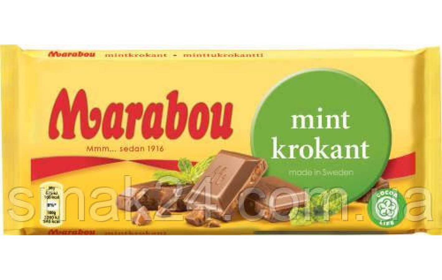 Швейцарский молочный шоколад с мятой Marabou Mint Krokant 200 г