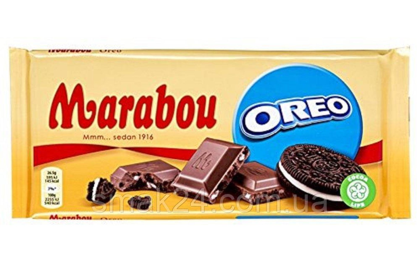 Швейцарский молочный шоколад с печеньем Оrео Marabou Oreo 185 г