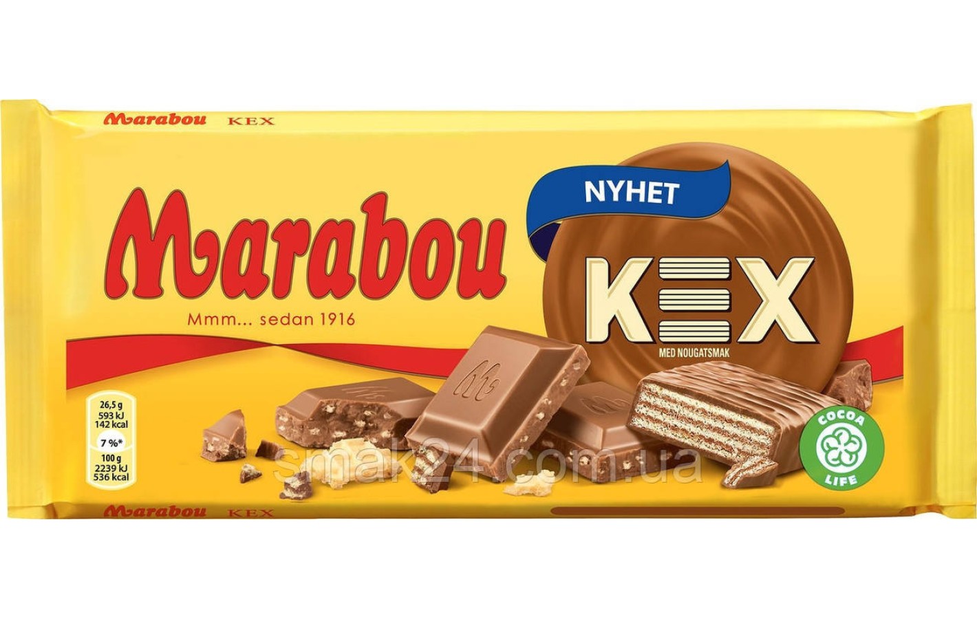 Швейцарский молочный шоколад с печеньем, морской солью, нугой Marabou Kex 185 г