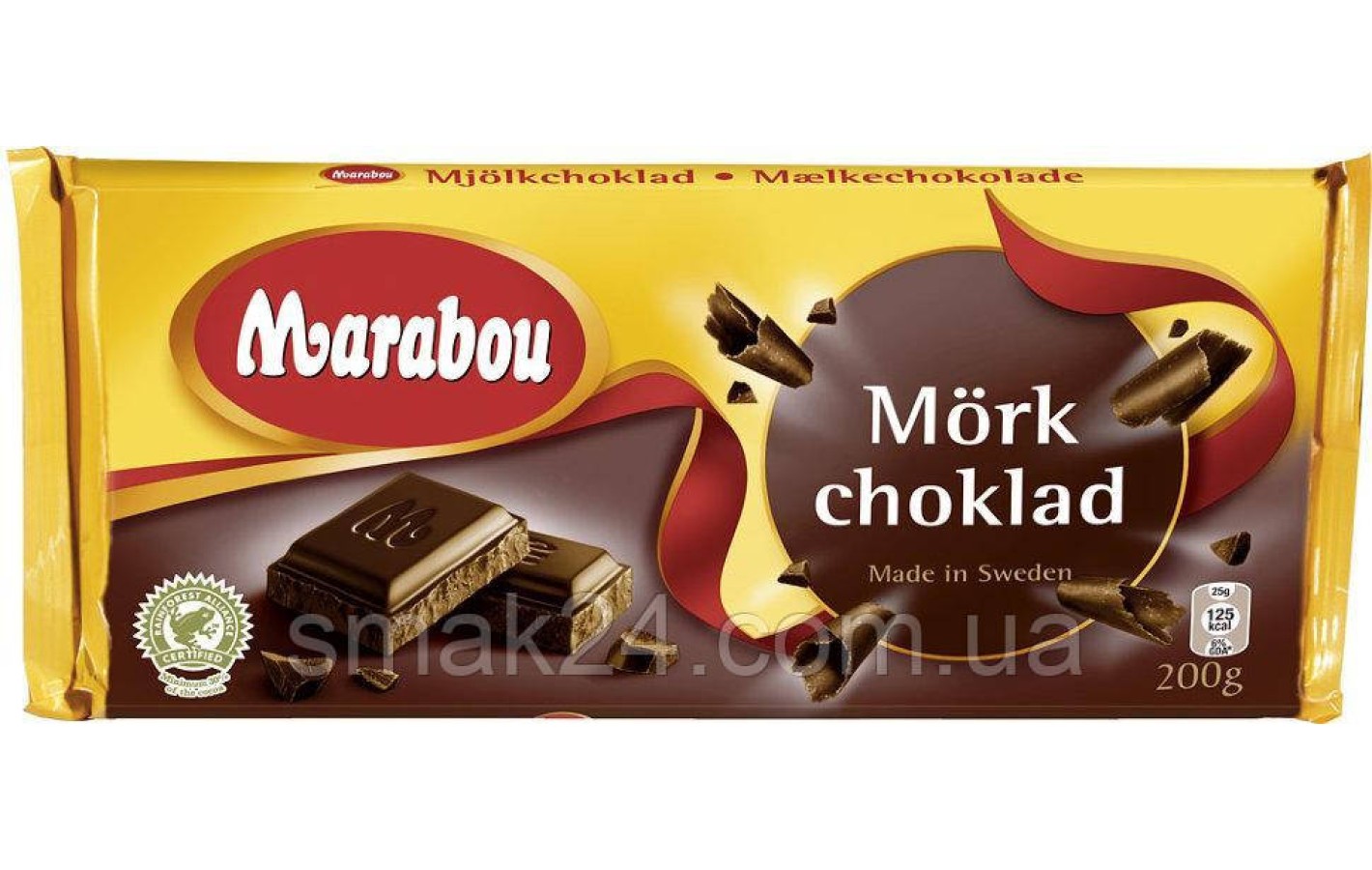Швейцарский темный шоколад 44% какао Marabou Mork Choklad 185 г