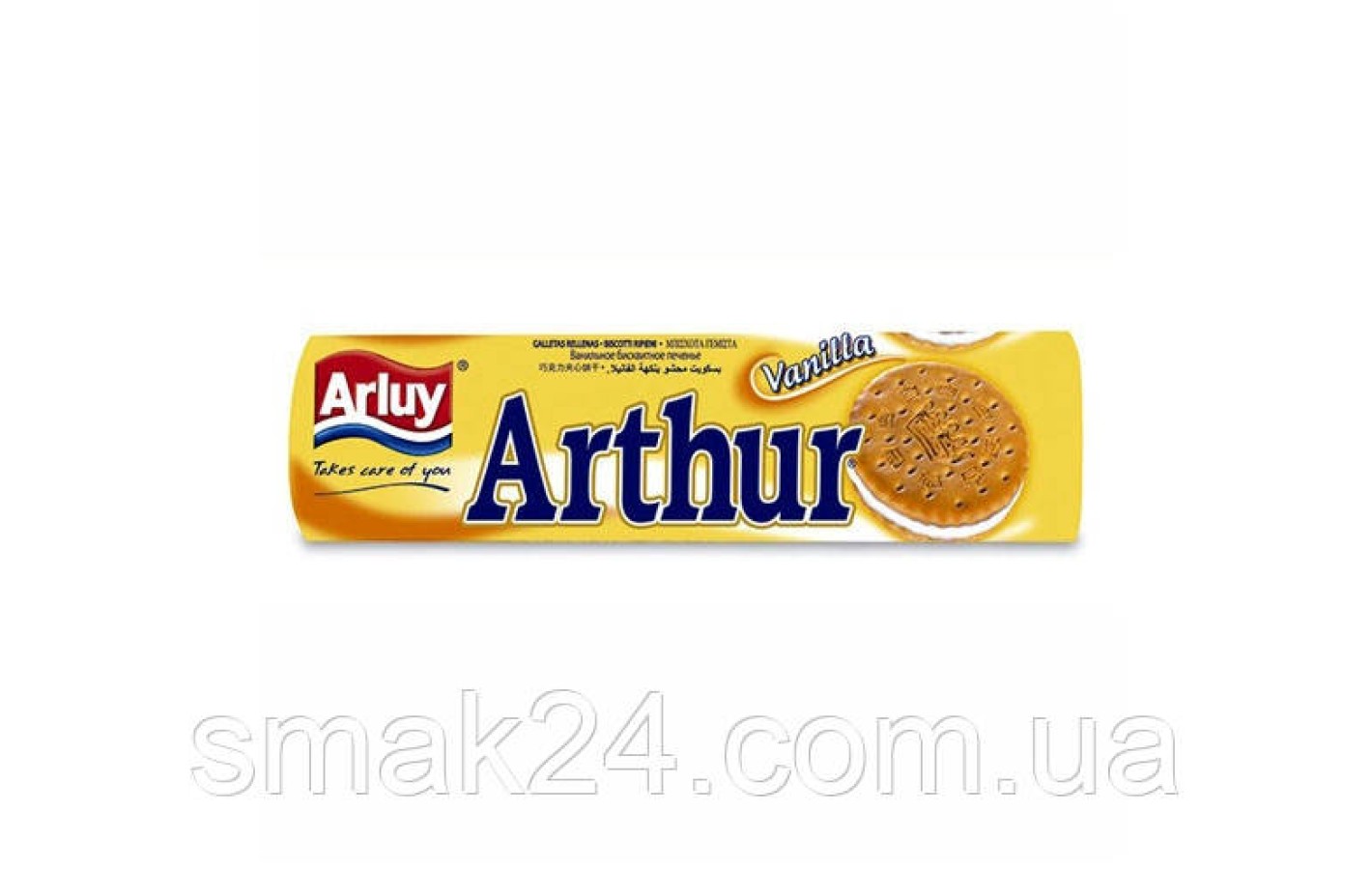 Печиво сендвіч із ванільним кремом Arluy Arthur Іспанія 250 г