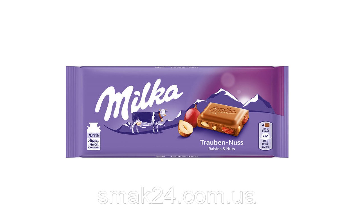 Шоколад Milka Raisins & Nuts изюм с орехом Швейцария 100г