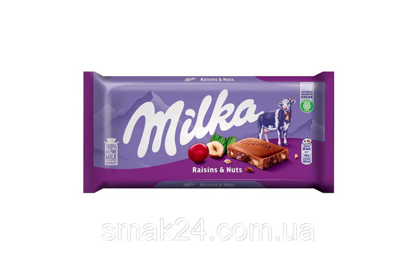 Шоколад Milka Raisins & Nuts изюм с орехом Швейцария 100г