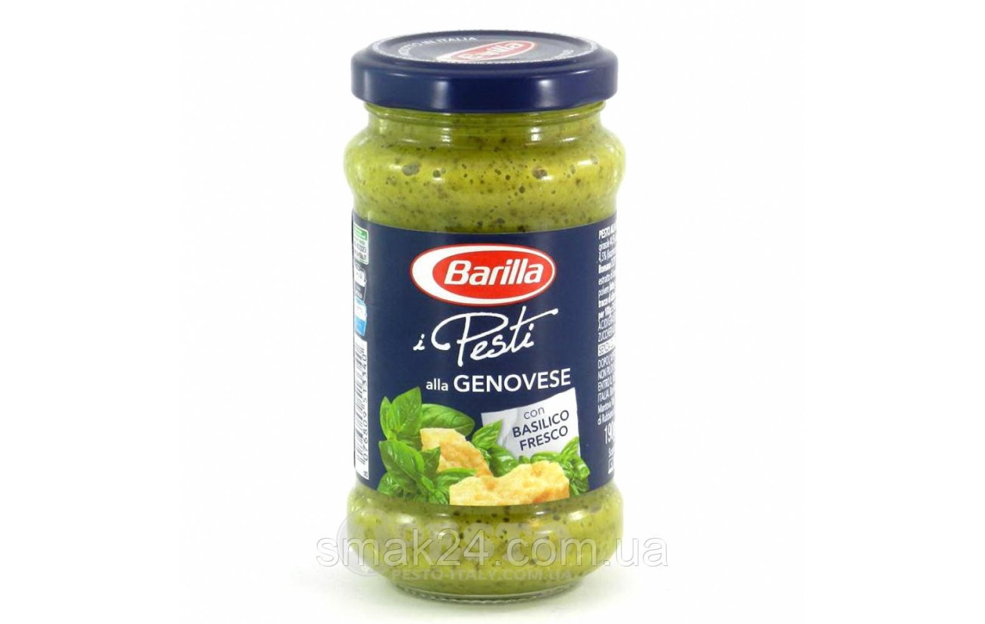 Соус Песто Barilla Pesto Alla Genovese Basilico Fresco 190 г Італія