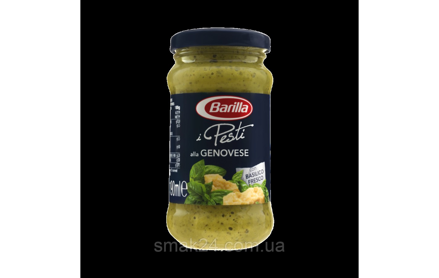 Соус Песто Barilla Pesto Alla Genovese Basilico Fresco 190 г Італія