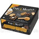 Печенье Griesson Cafe Musika Германия в Ж/Банка 1кг (2x500г)