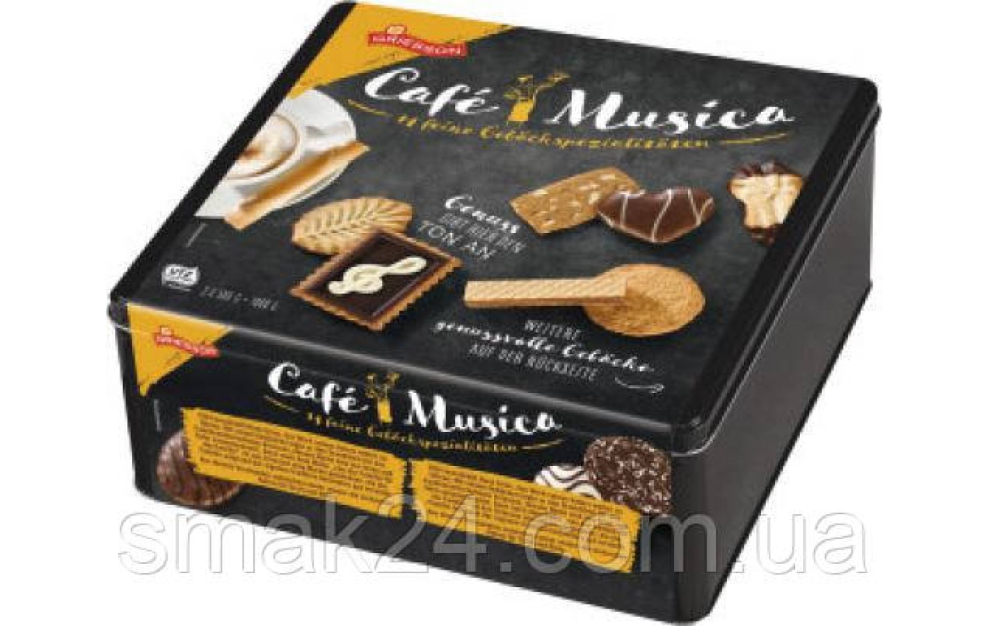 Печенье Griesson Cafe Musika Германия в Ж/Банка 1кг (2x500г)