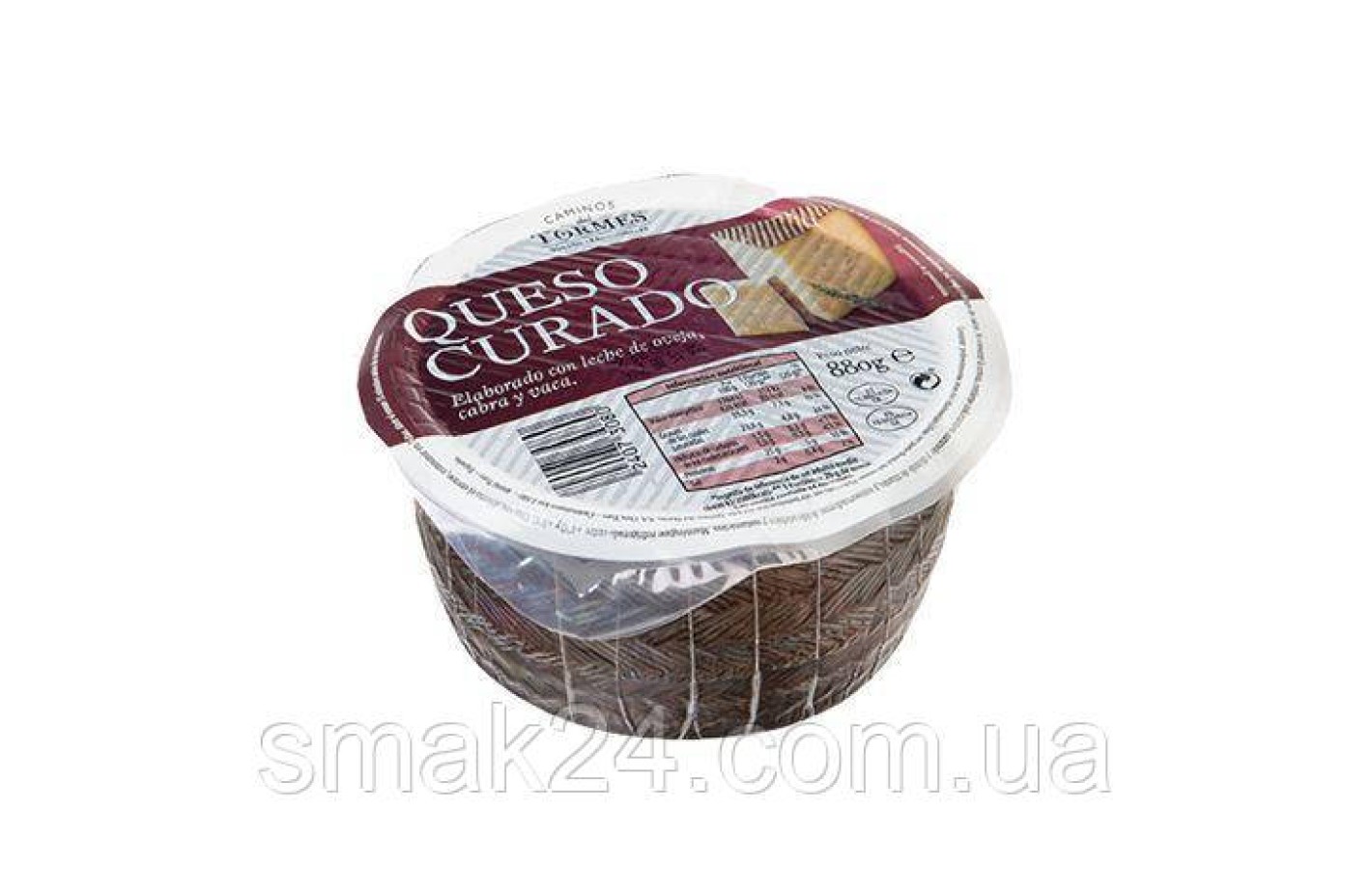 Сир Tormes «Queso Curado» (три молока) коров'ячого, овечого та козячого молока, 880 г Іспанія