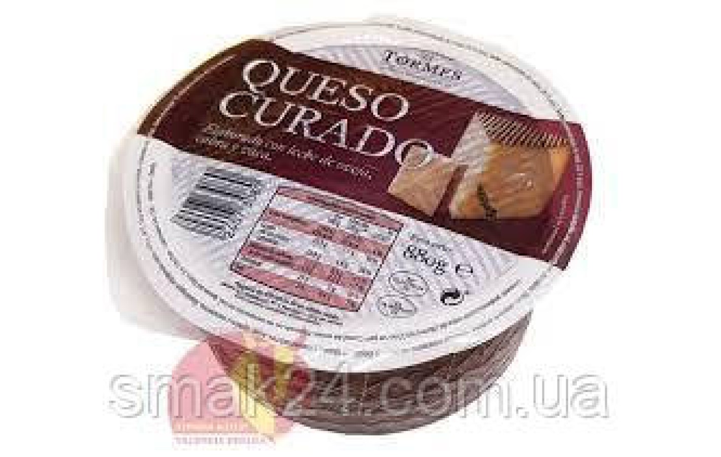 Сир Tormes «Queso Curado» (три молока) коров'ячого, овечого та козячого молока, 880 г Іспанія
