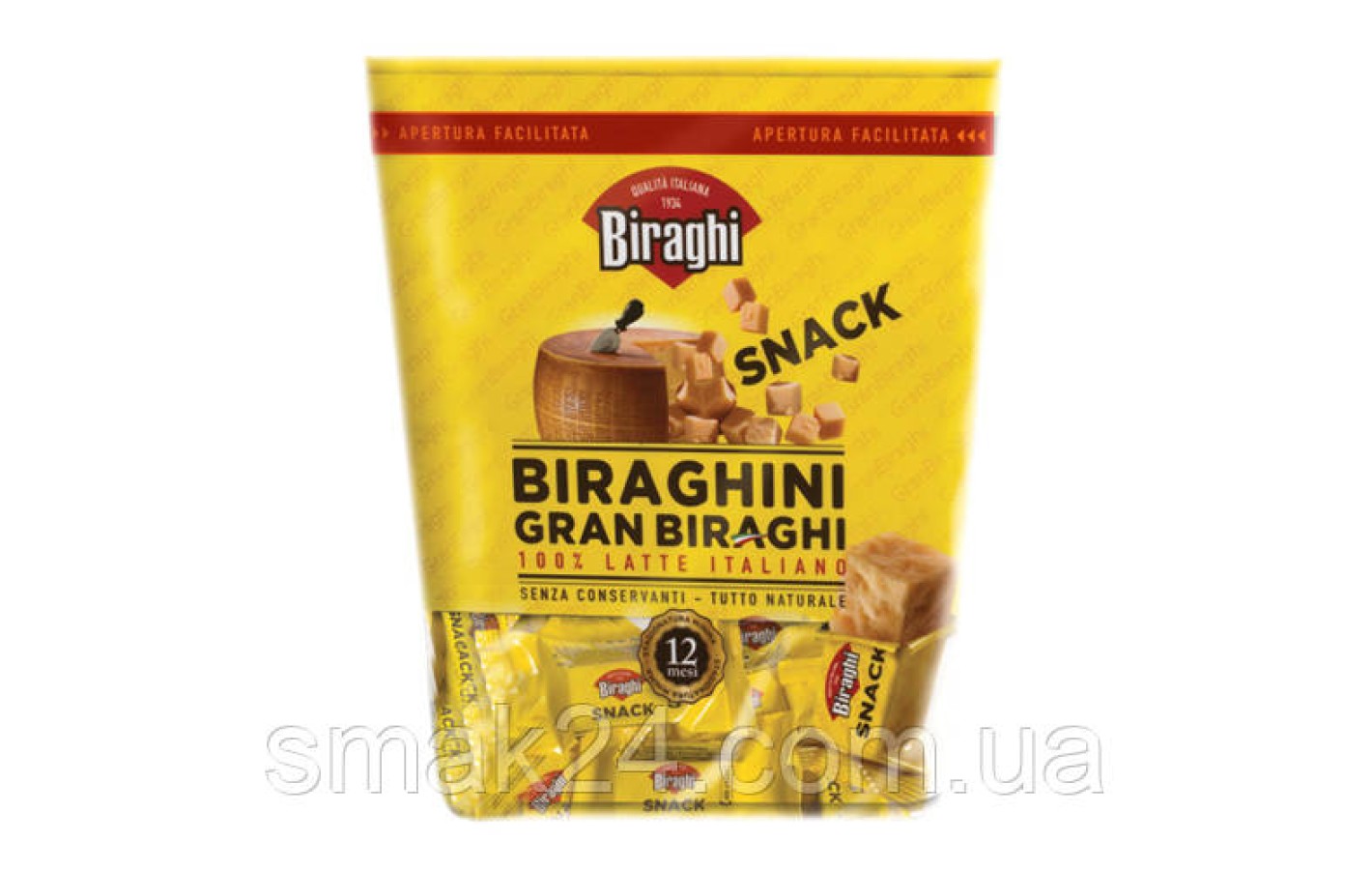Сир шматочками Пармезан Biraghi Gran Biraghi 100г Італія