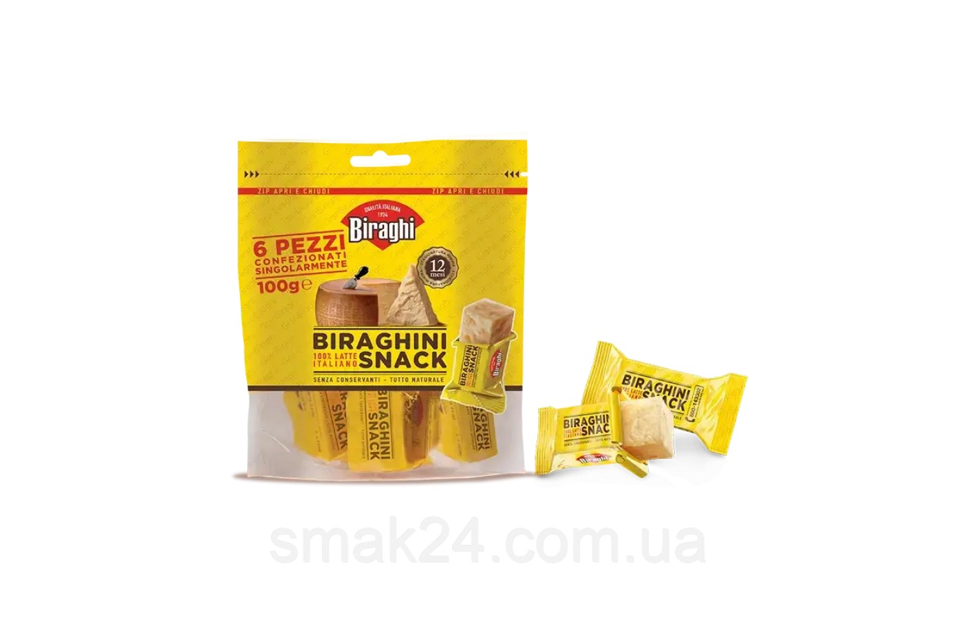 Сир шматочками Пармезан Biraghi Gran Biraghi 100г Італія