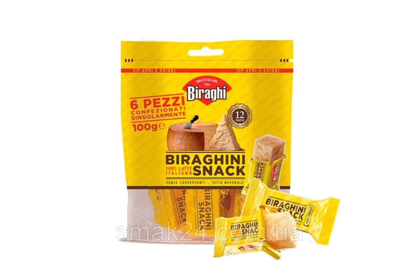 Сир шматочками Пармезан Biraghi Gran Biraghi 100г Італія