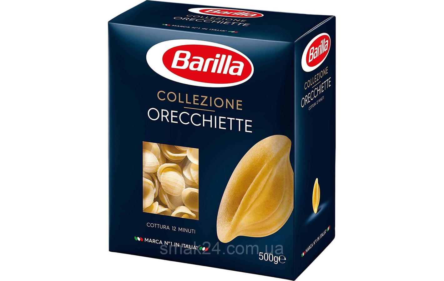 Макаронные изделия БЕЗ ЯИЦ Barilla Pasta Collezione Orecchiette Италия (ушки) 500г