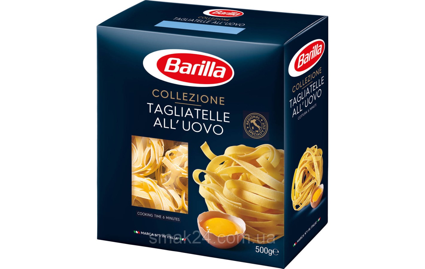 Макароны Barilla  Collezione Tagliatelle All'Uovo Bolognesi Тальятелле с яйцом Италия 500г