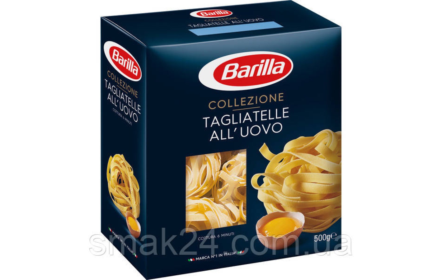 Макароны Barilla  Collezione Tagliatelle All'Uovo Bolognesi Тальятелле с яйцом Италия 500г